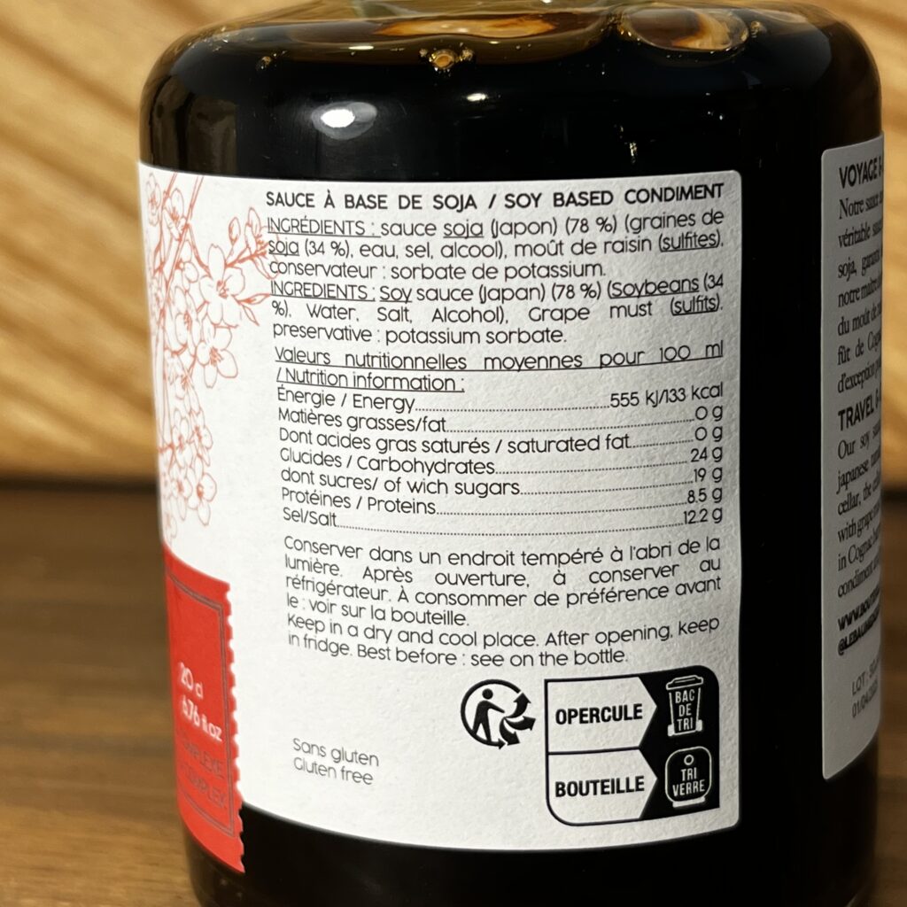Les Vinaigres & Condiments Gastronomiques De Bouteville (20cl)