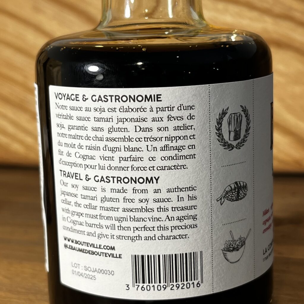 Les Vinaigres & Condiments Gastronomiques De Bouteville (20cl)